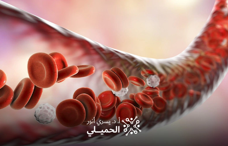 تفريغ التجمعات الدموية