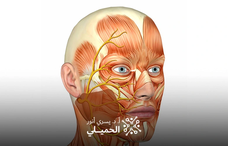 Thermal frequency for treating trigeminal neuralgia