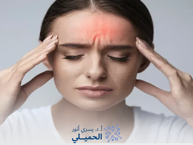 اسباب الصداع المستمر