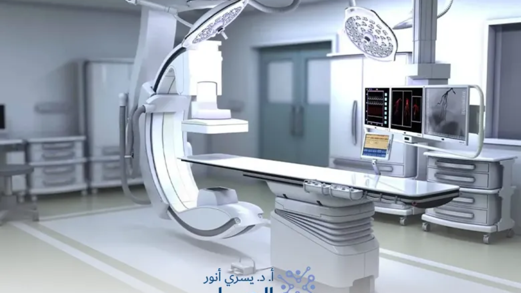 اسعار-عمليات-الاشعة-التداخلية
