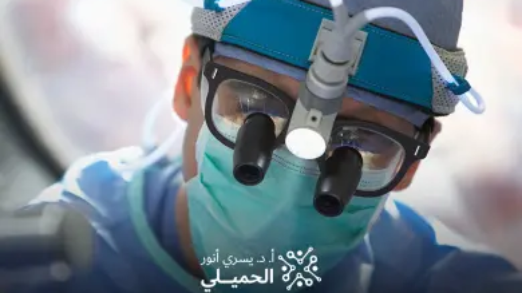 افضل-دكتور-جراحة-مخ-واعصاب-وعمود-فقري