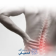 الفقرة-الرابعة-والخامسة