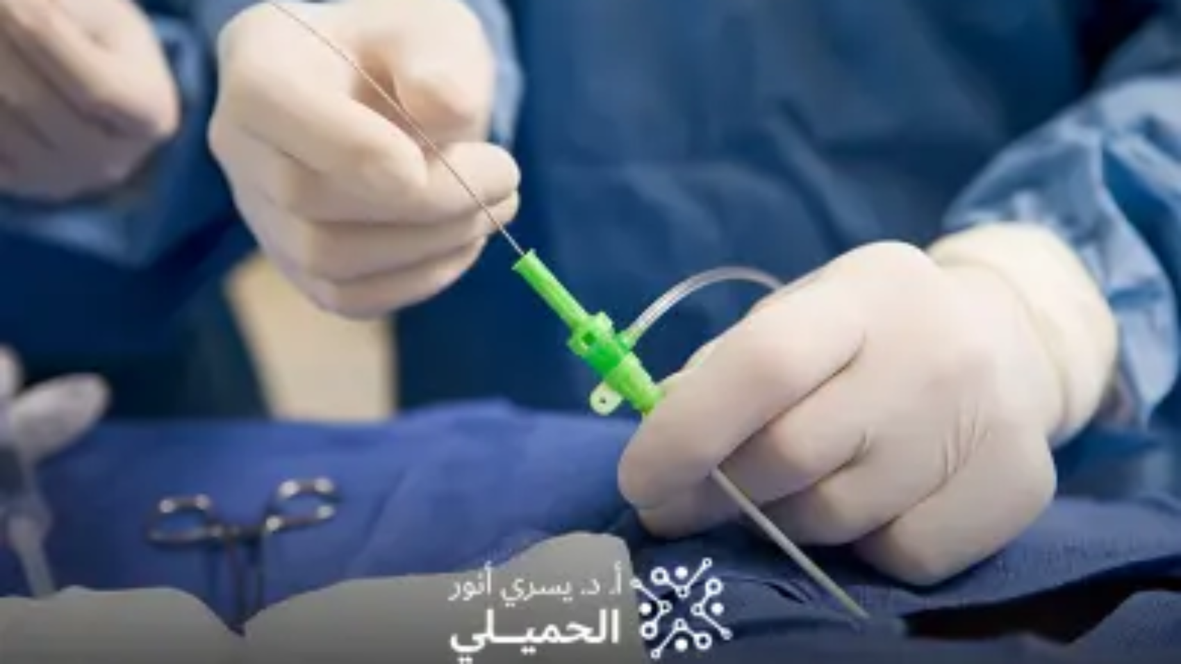 القسطرة-المخية