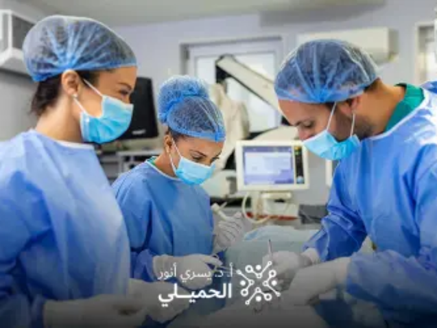 تكلفة-عملية-ازالة-ورم-الغدة-النخامية-في-مصر