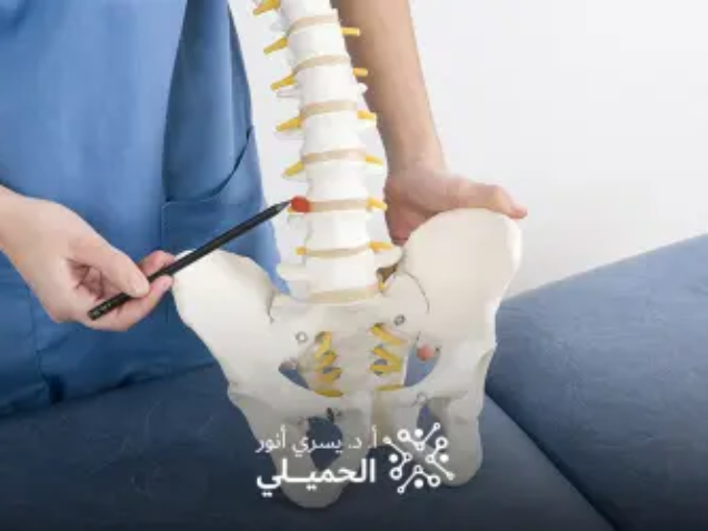تكلفة-عملية-الانزلاق-الغضروفي