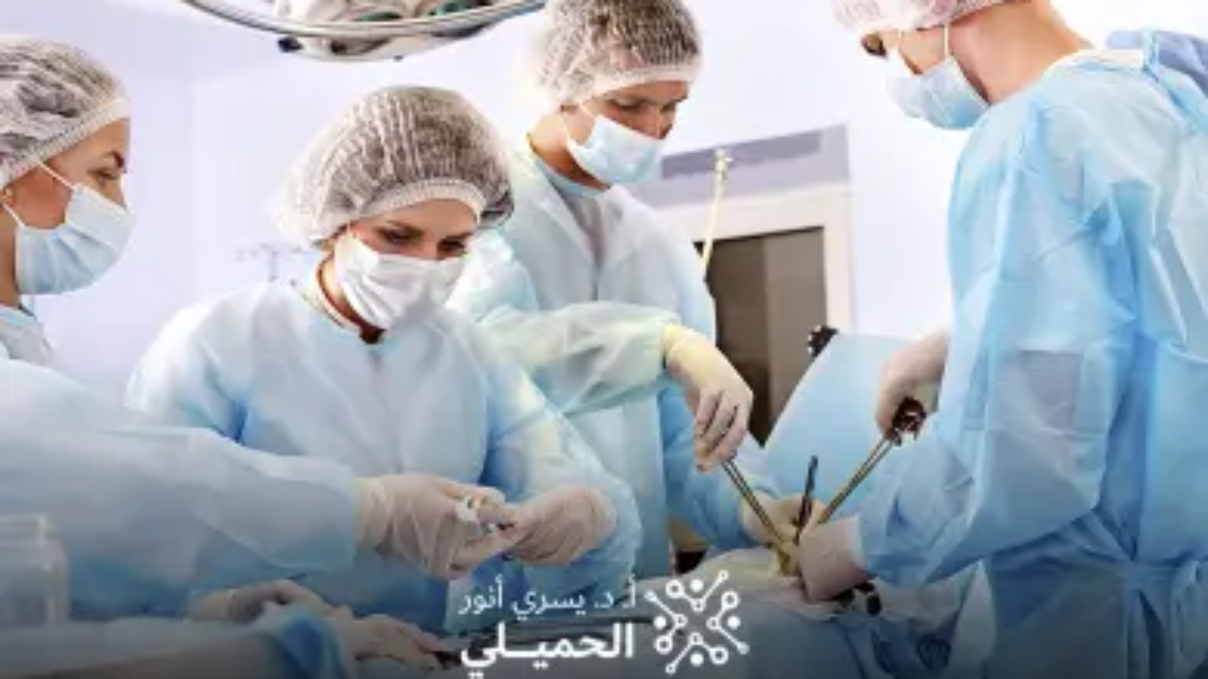 تكلفة-عملية-الانزلاق-الغضروفي-في-السعودية