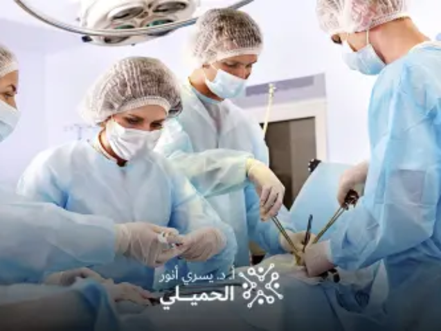 تكلفة-عملية-الانزلاق-الغضروفي-في-السعودية