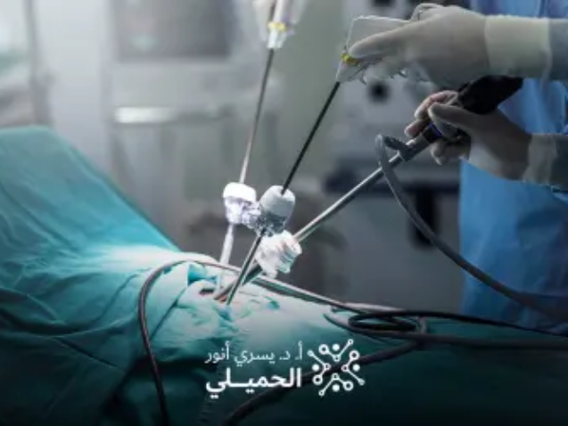 تكلفة-عملية-الغضروف-في-السعودية
