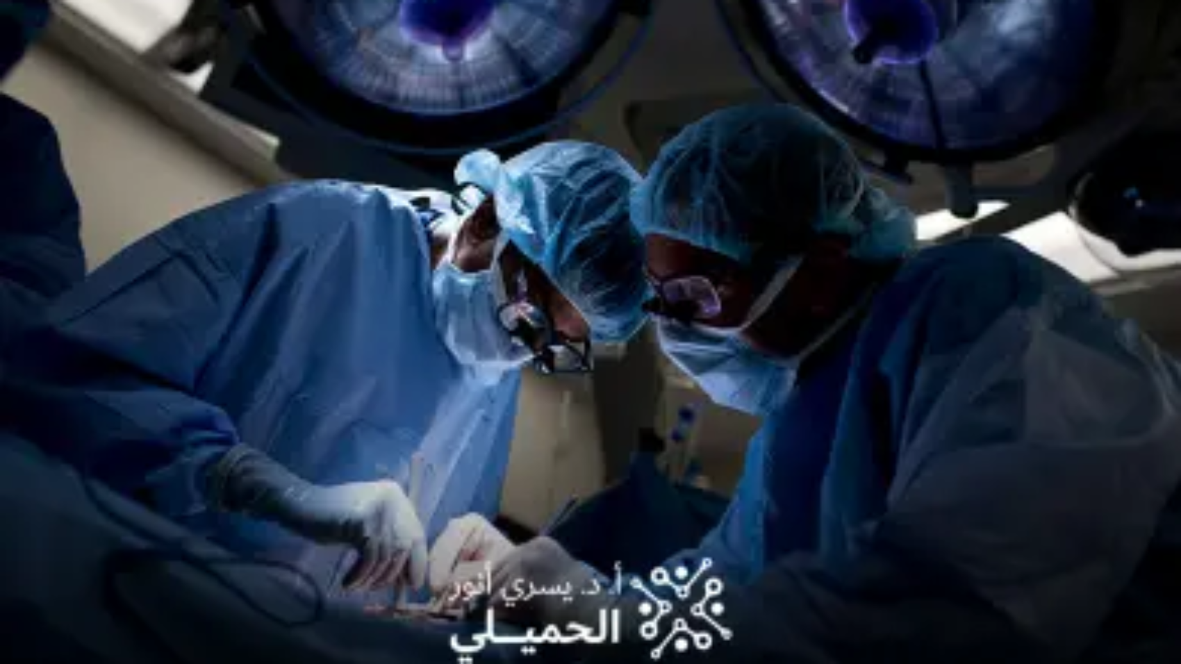 تكلفة-عملية-شفط-الغضروف-في-مصر