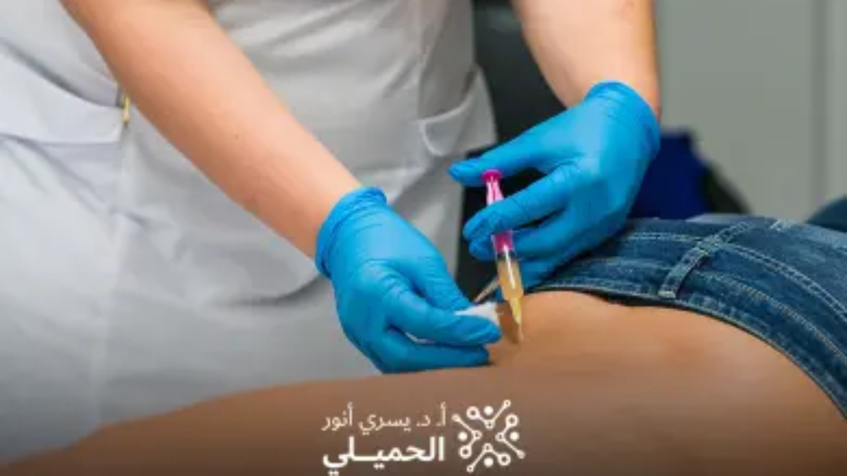 حقن-الظهر-للغضروف