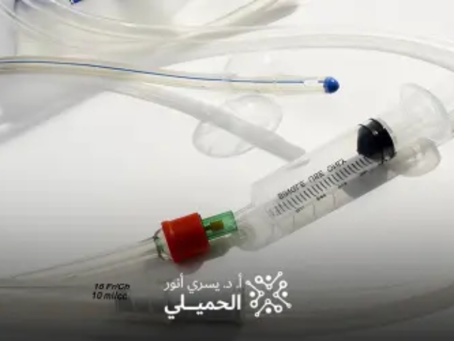 سعر-القسطرة-التشخيصية