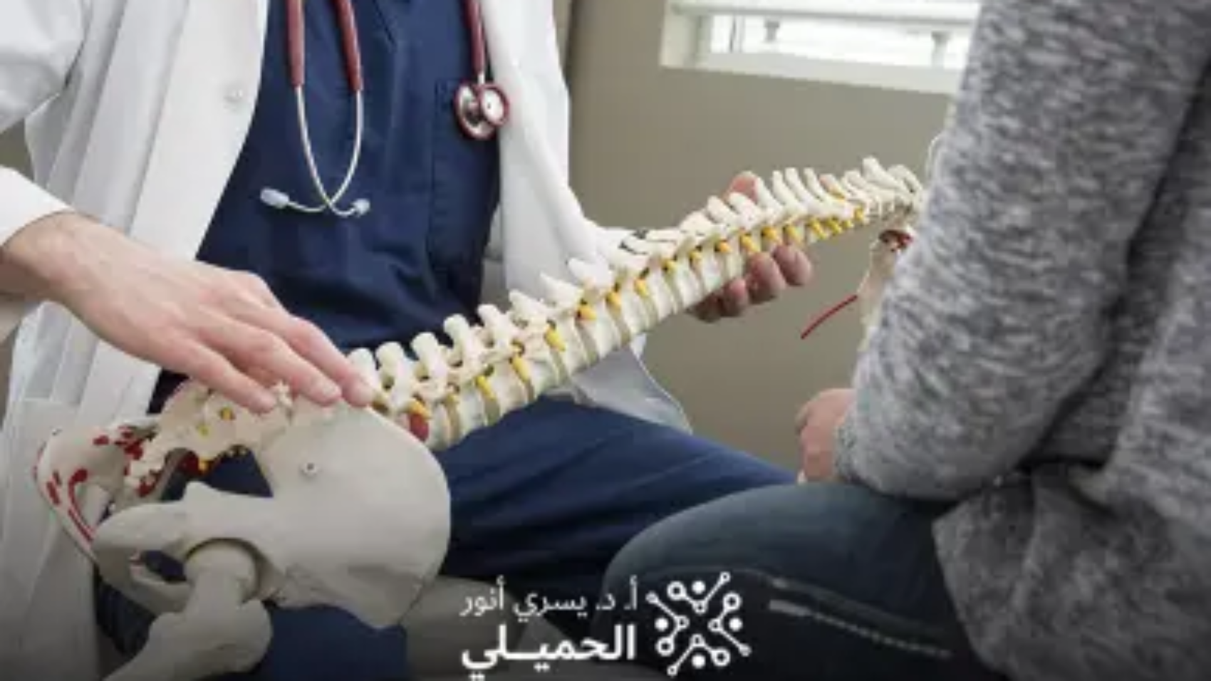 علاج-الانزلاق-الغضروفي-بالاشعة-التداخلية-1