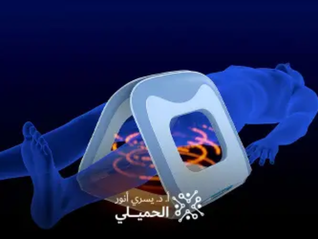 علاج-الديسك-بالتردد-الحراري