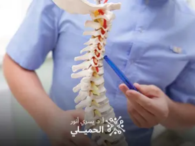 علاج-الغضروف-القطنى