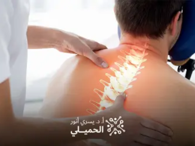 علاج-الغضروف-بالتردد-الحرارى
