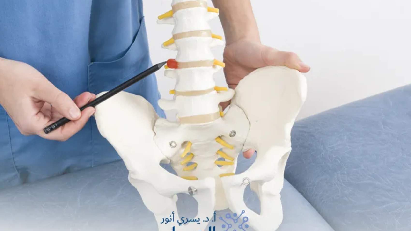 علاج-الفتق-الغضروفي-بدون-جراحة