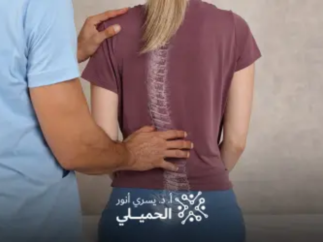 علاج نهائي للانزلاق الغضروفي
