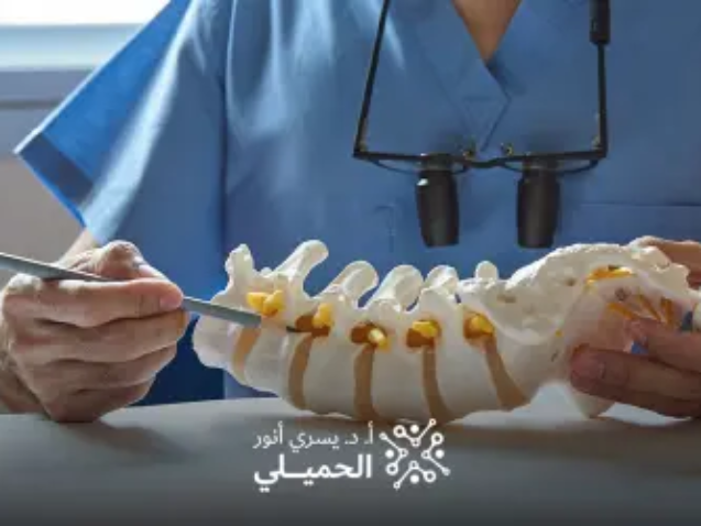 عملية-تثبيت-الفقرات