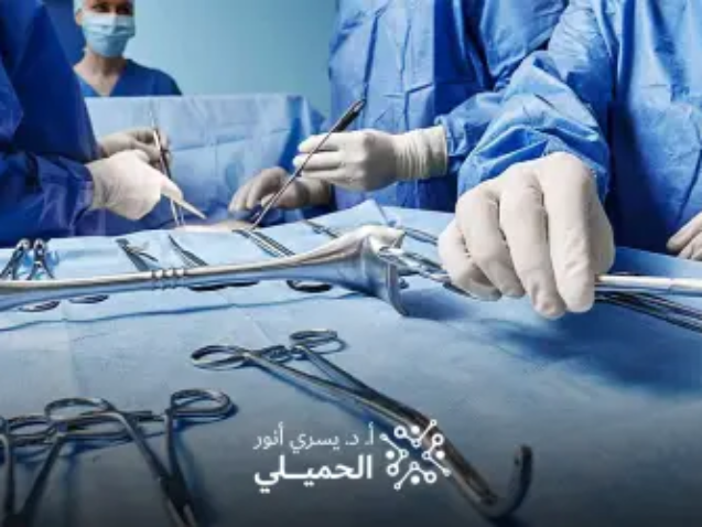 عملية-شفط-الغضروف-بالمنظار-1