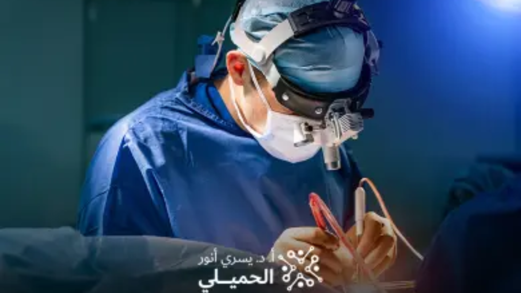 عملية-غضروف-الرقبة-بالمنظار