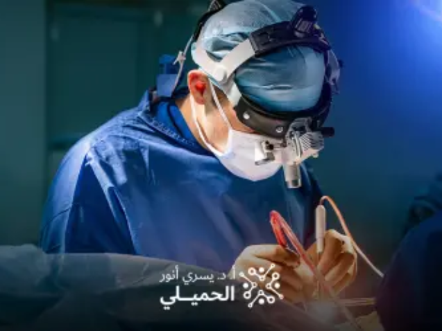 عملية-غضروف-الرقبة-بالمنظار