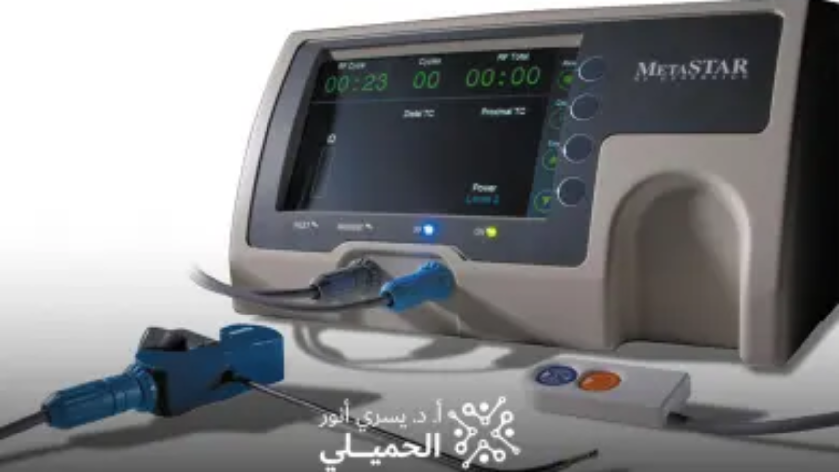 إجراء التردد الحراري