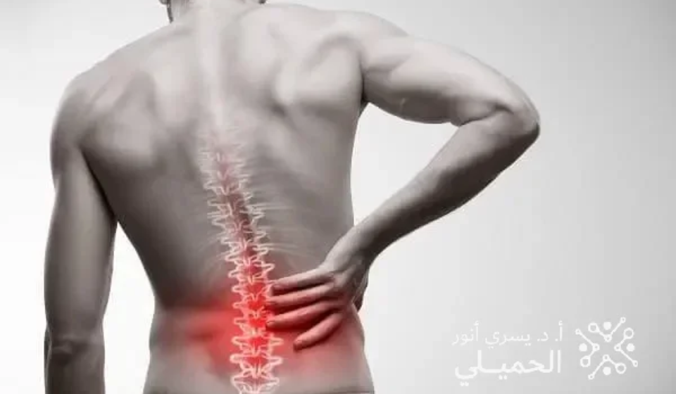 دكتور لعلاج آلام اسفل الظهرفي السعوديه