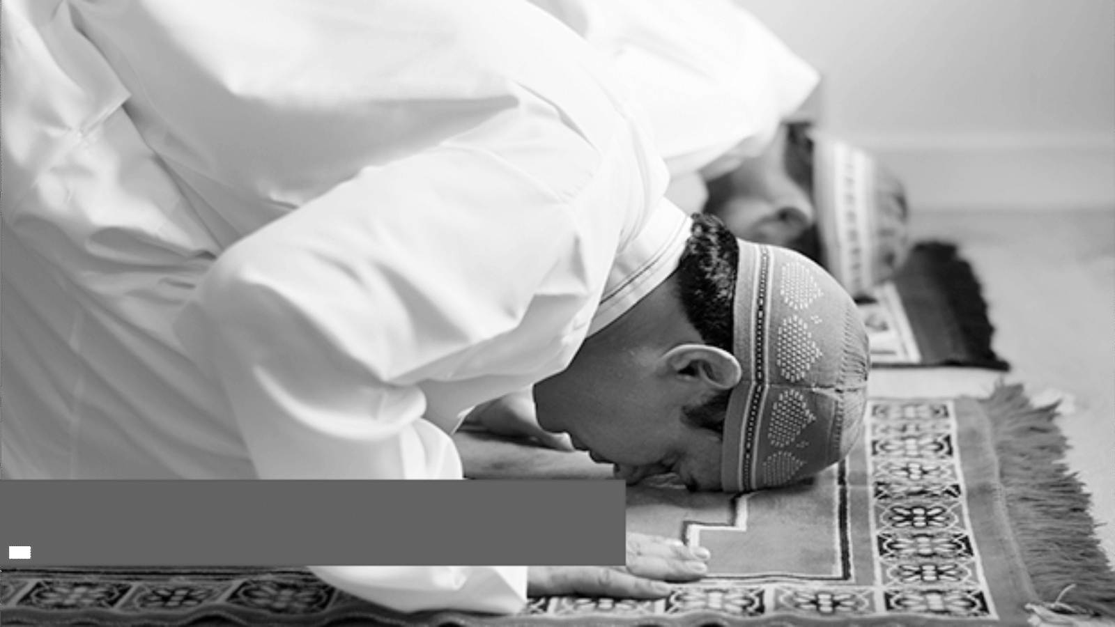 كيف يصلي مريض الانزلاق الغضروفي