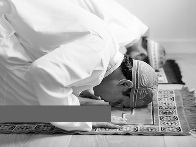 كيف يصلي  مريض الانزلاق الغضروفي