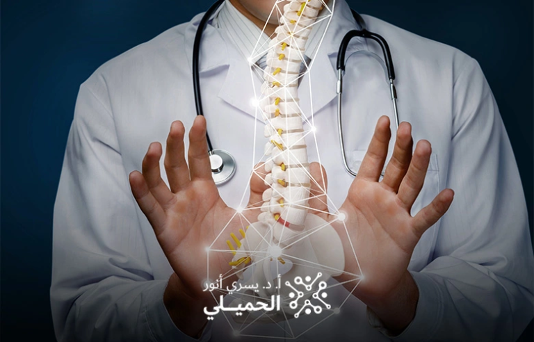 دكتور تخصص عمود فقري: متى تزوره وكيف تختار الأفضل لك؟