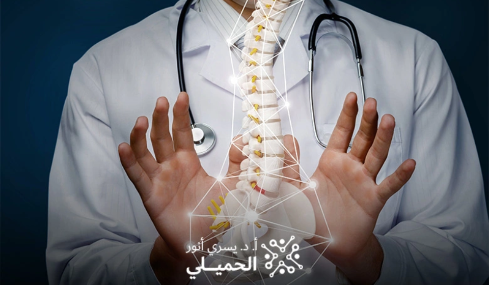 دكتور مخ واعصاب في السعودية بأحدث تقنيات عمليات استئصال الأورام